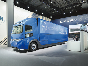 E-FUSO Vision One