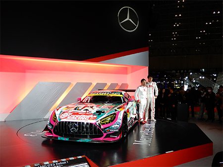 Mercedes AMG GT3