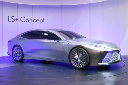 LS+ Concept